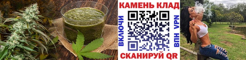 Cannafood конопля  Южно-Сахалинск 