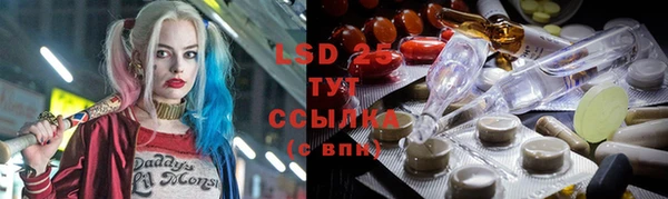 дурь Волоколамск