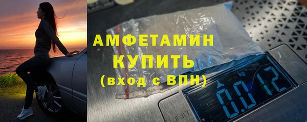 дурь Волоколамск