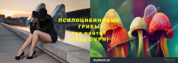 марки nbome Володарск