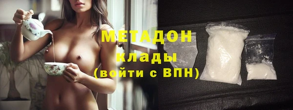 таблы Волосово