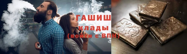 метадон Вяземский
