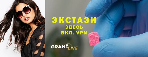 марки nbome Володарск