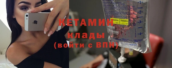 таблы Волосово