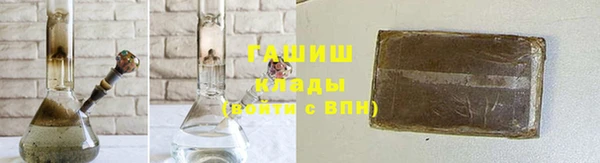 таблы Волосово