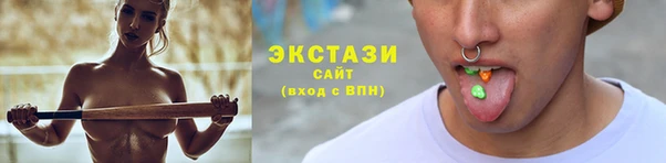 марки nbome Володарск