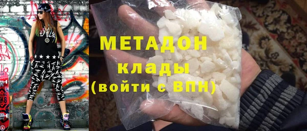 шишки Вязники