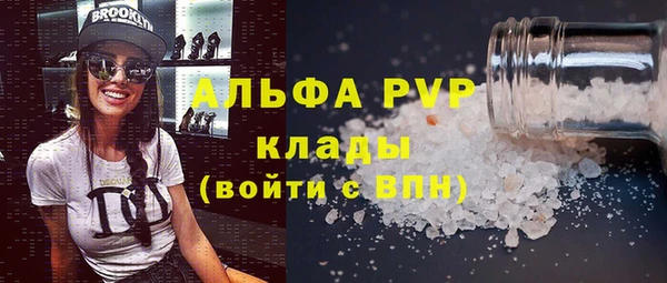 марки nbome Володарск