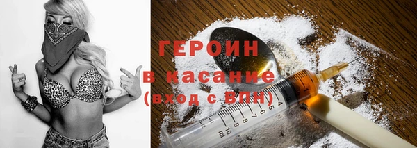 метадон Верея