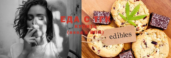таблы Волосово