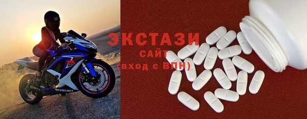 марки nbome Володарск