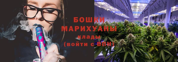 дурь Волоколамск